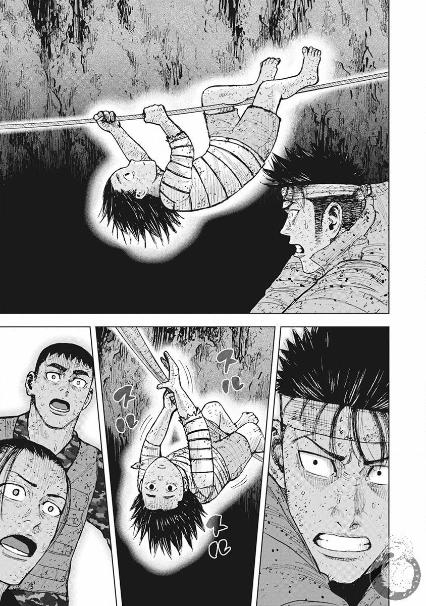 Monkey Peak（第二部） 第56话 第7页