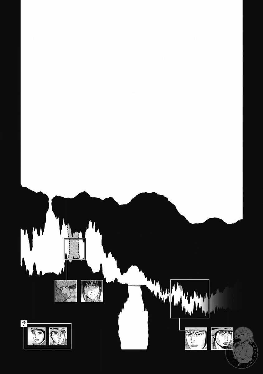 Monkey Peak（第二部） 第57话 第21页