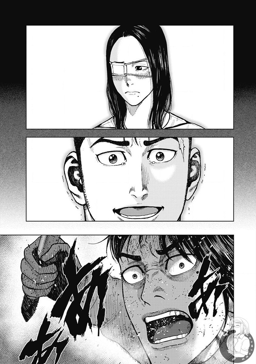 Monkey Peak（第二部） 第60话 第11页