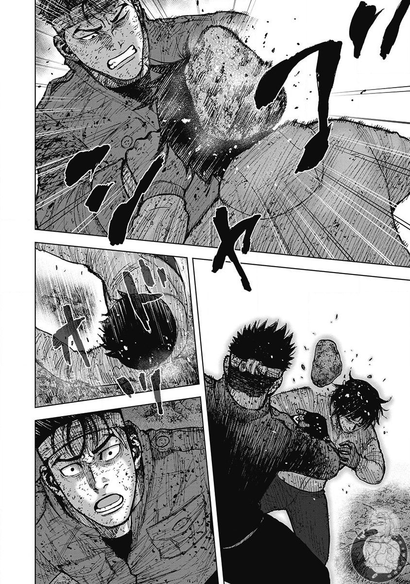 Monkey Peak（第二部） 第60话 第18页