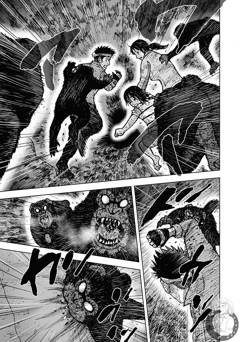 Monkey Peak（第二部） 第66话 第3页