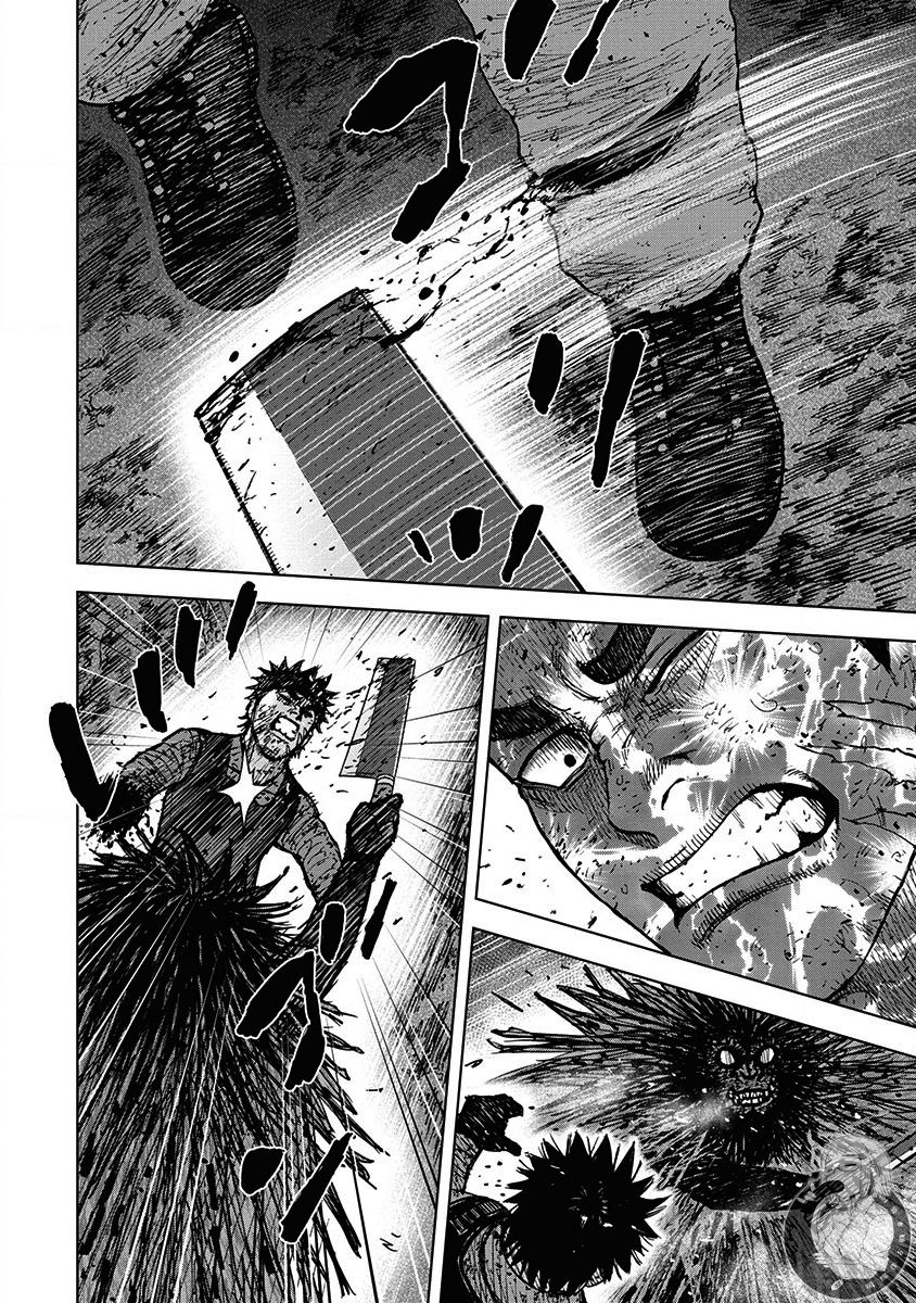 Monkey Peak（第二部） 第66话 第12页