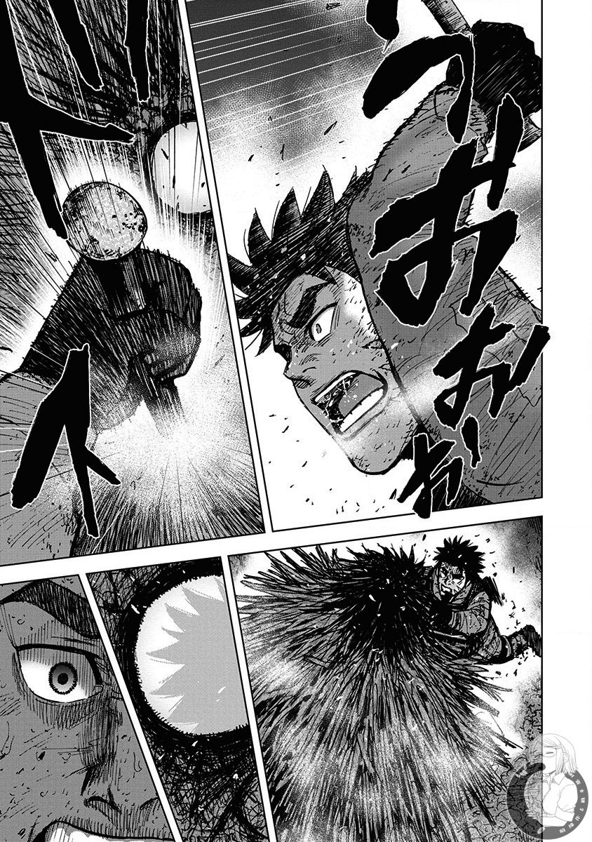 Monkey Peak（第二部） 第66话 第15页