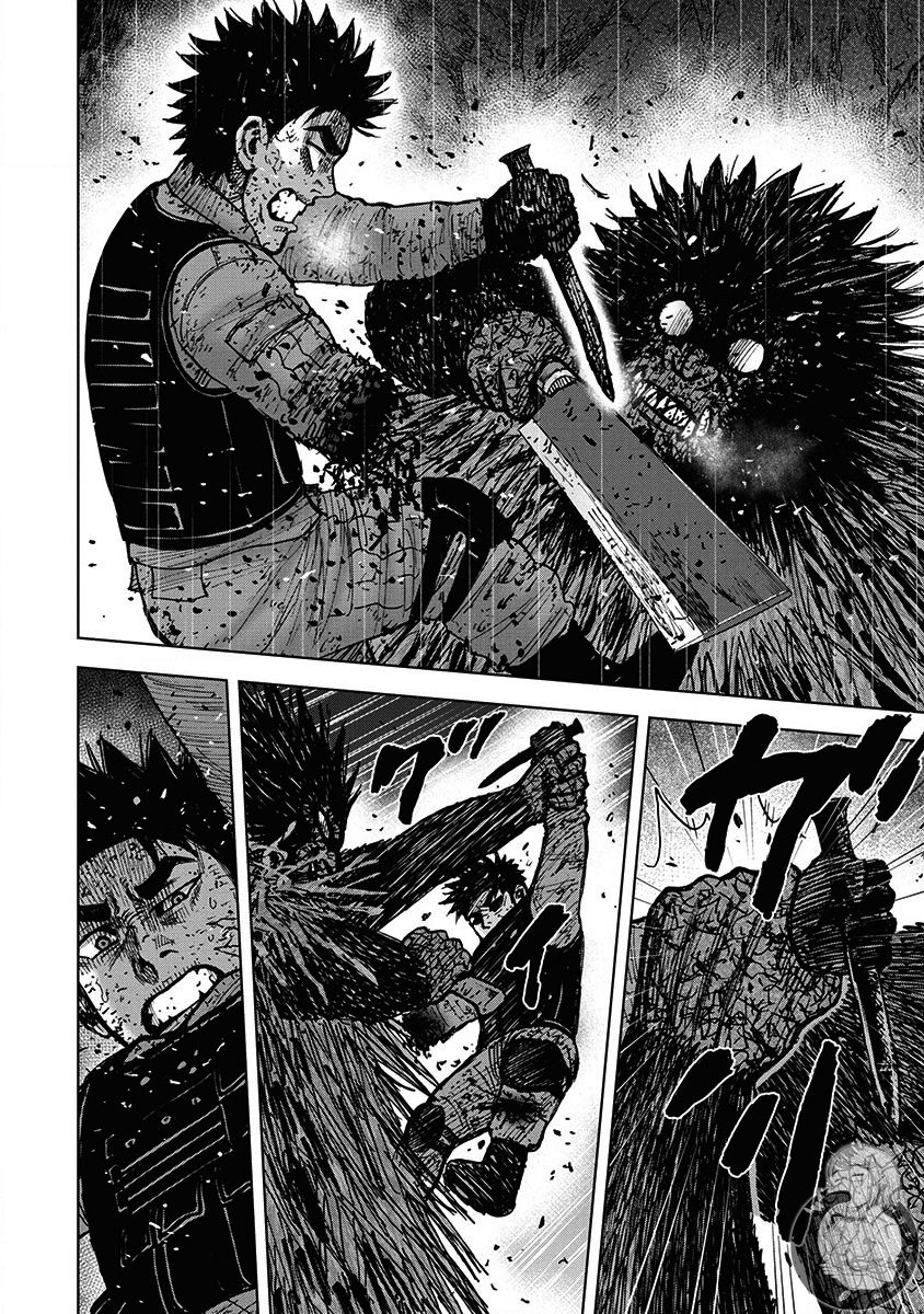 Monkey Peak（第二部） 第66话 第16页