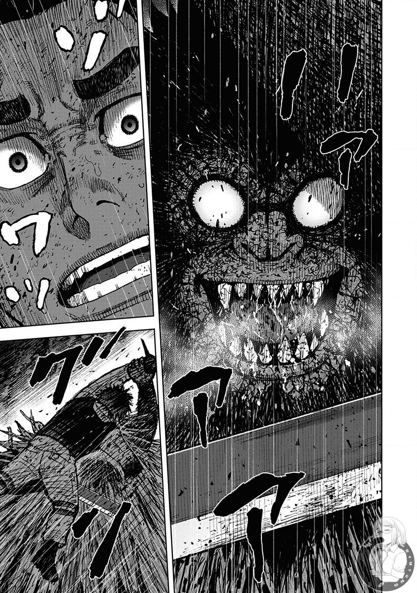 Monkey Peak（第二部） 第66话 第17页