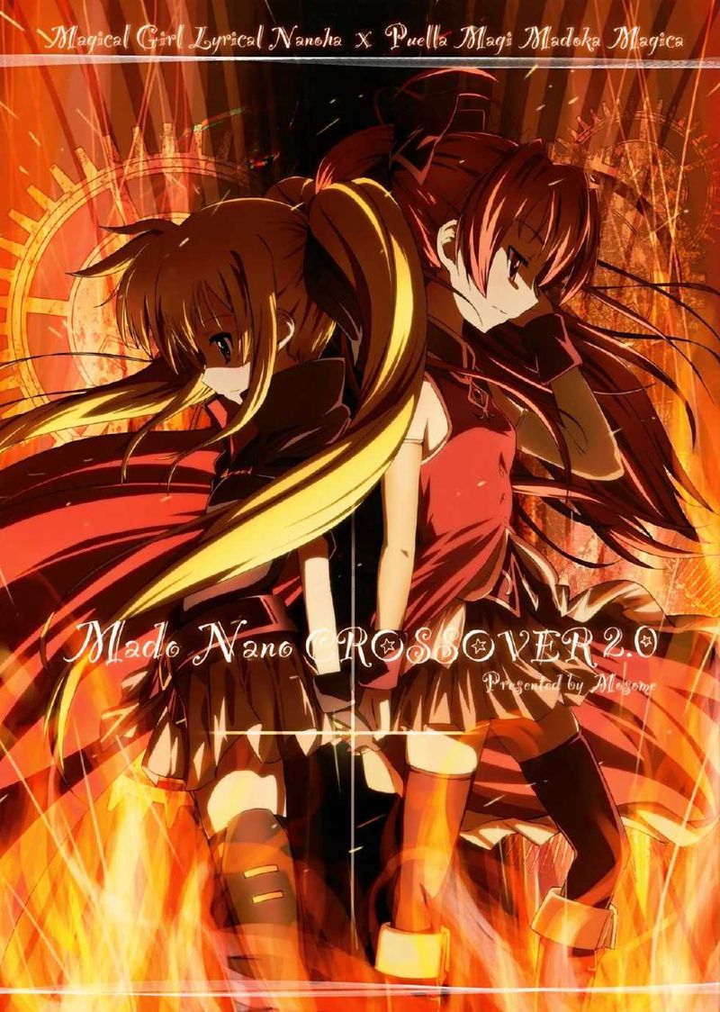 Mado Nano CROSSOVER第2话图