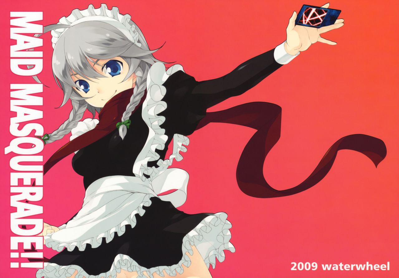 Maid Masquerade全1话图