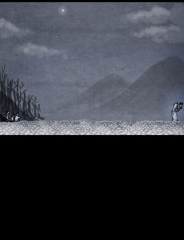 卯真传 第4话 第8页