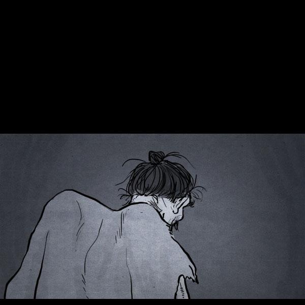 卯真传 第4话 第15页