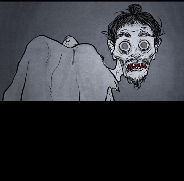 卯真传 第4话 第17页