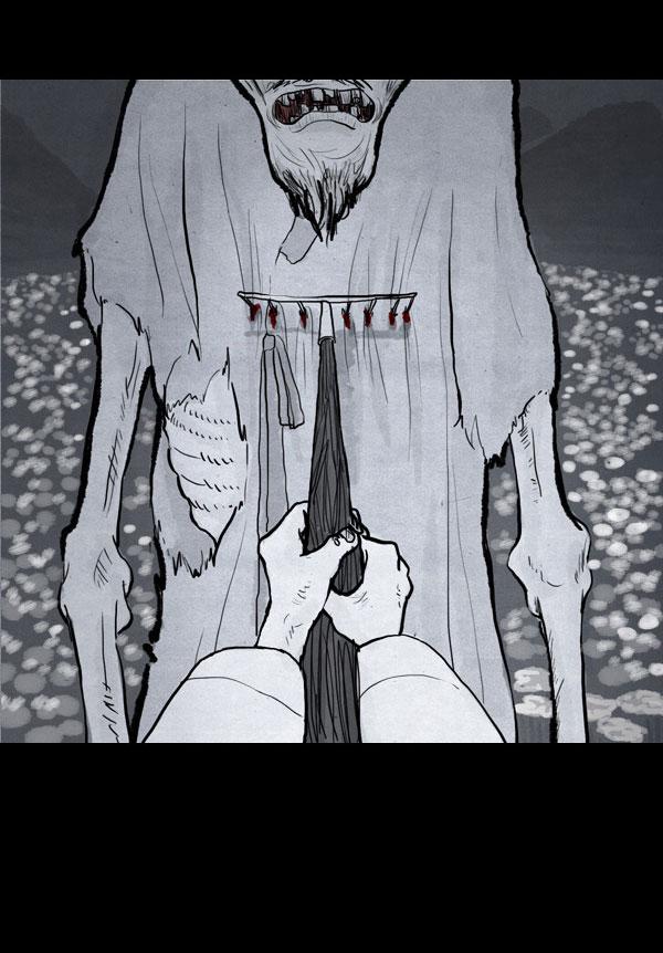 卯真传 第4话 第31页