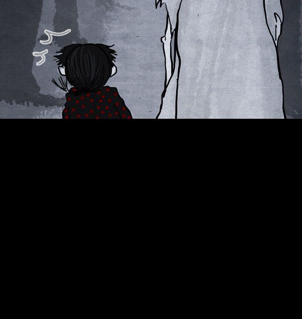 卯真传 第4话 第74页