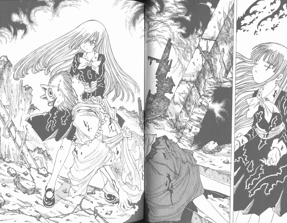 梦的使者第6卷图