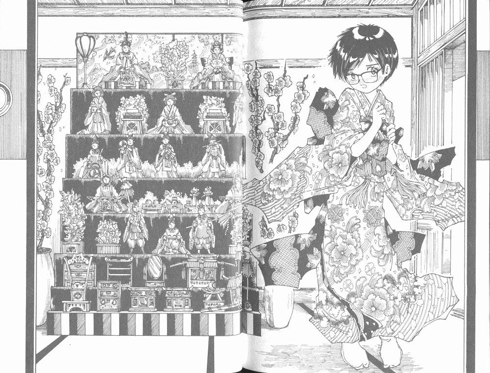 梦的使者第6卷图