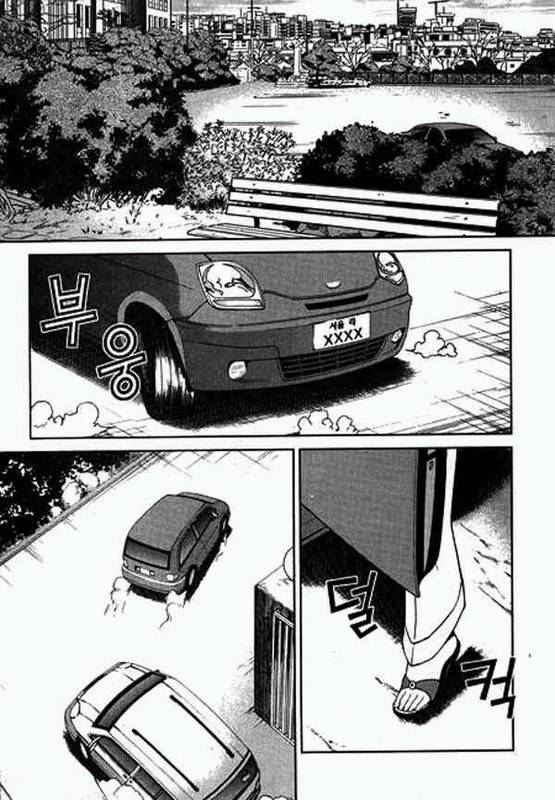 萌道鲜师第60话图