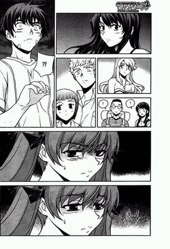 萌道鲜师第60话图