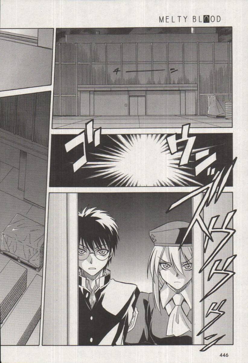 Melty Blood第19话图