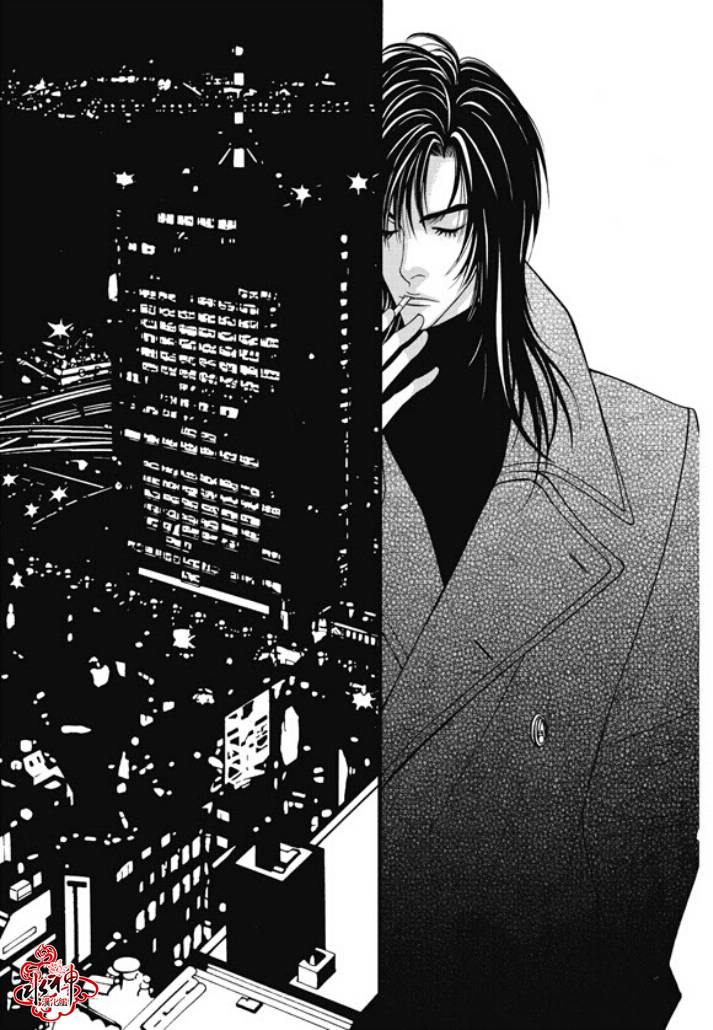 Metal Blue第20话图