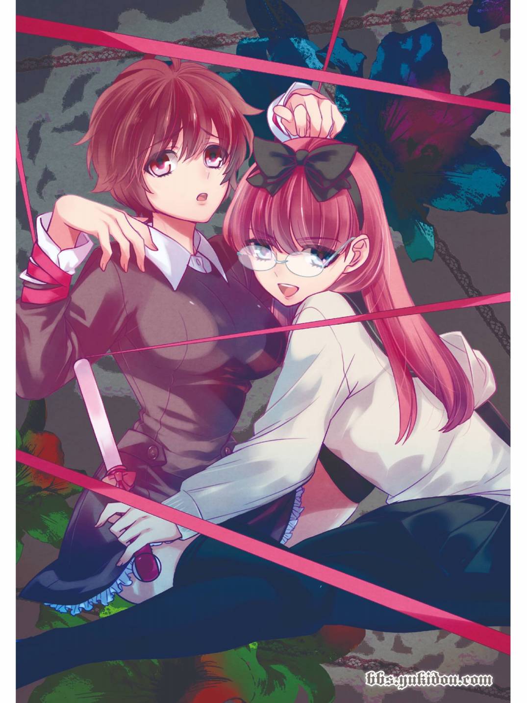 魔法☆变女体 第15话 第1页