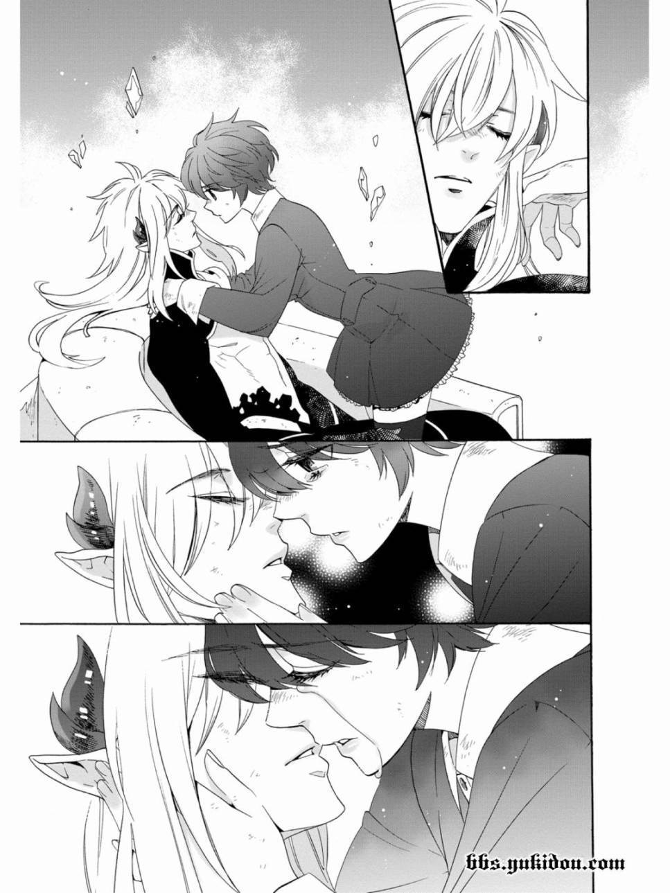 魔法☆变女体 第20话 第28页