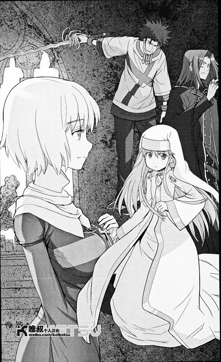 魔法禁书目录第53话图