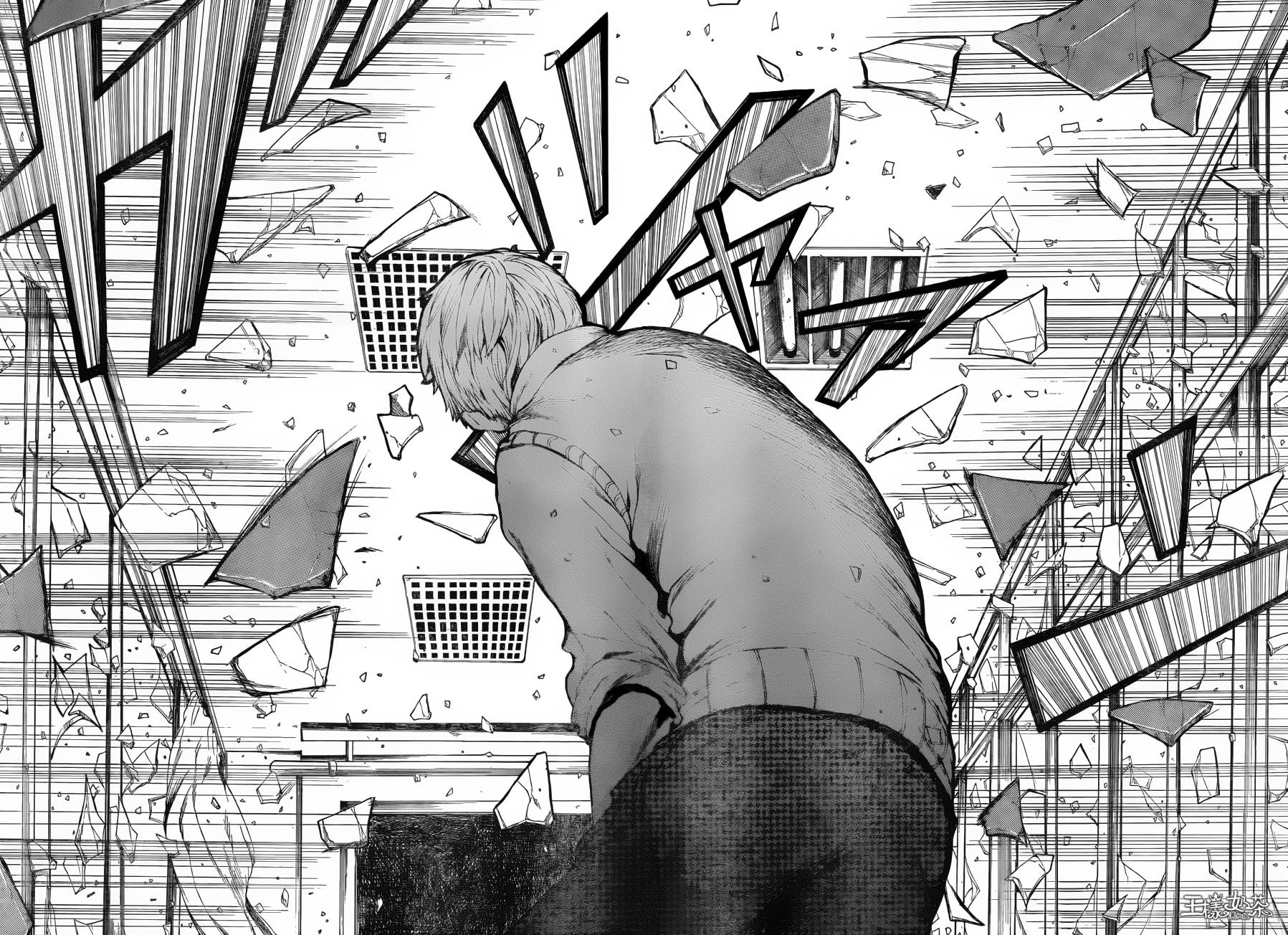 魔法使的事情第3话图