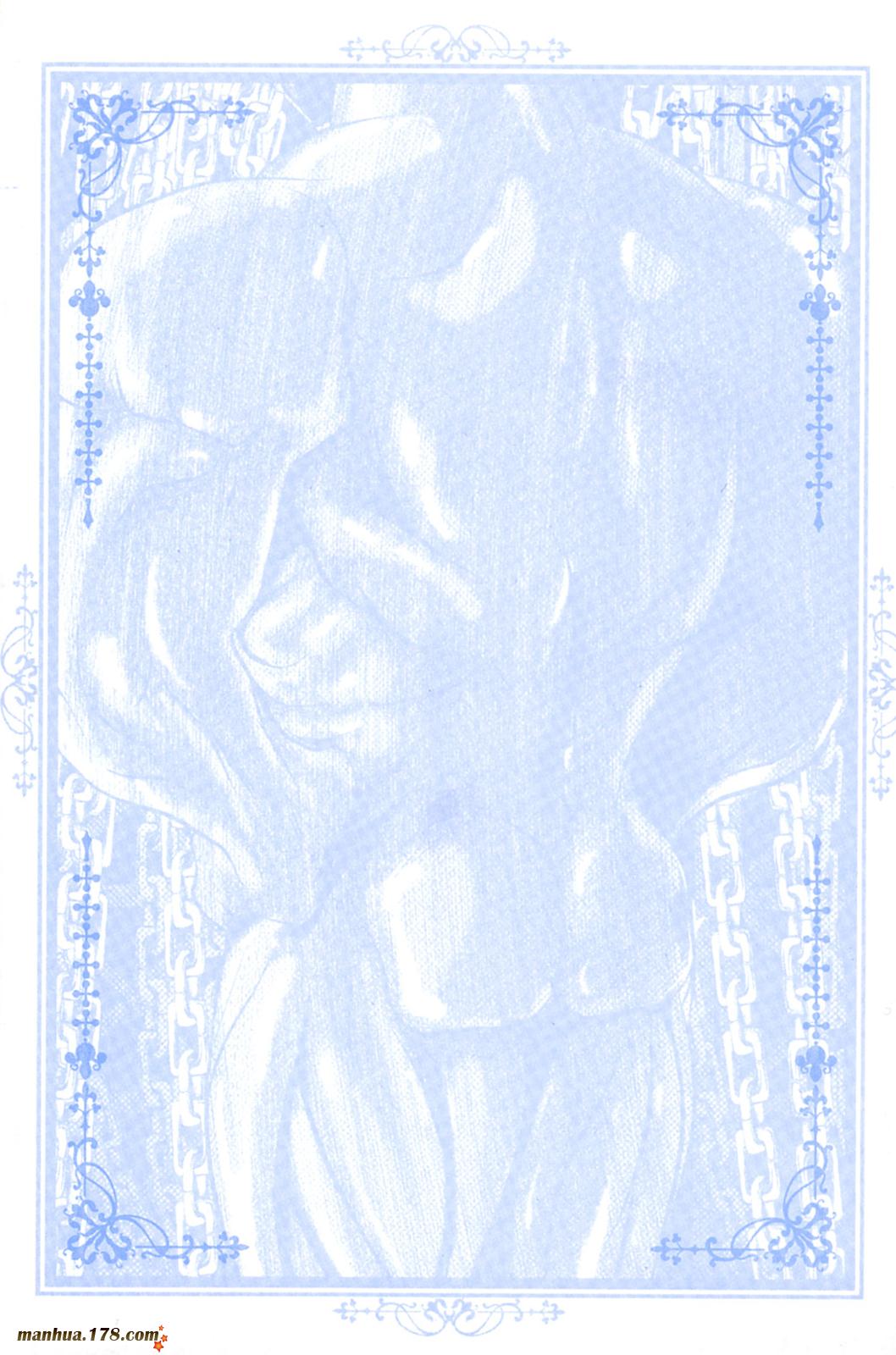 魔法少女PrettyBell第3卷图