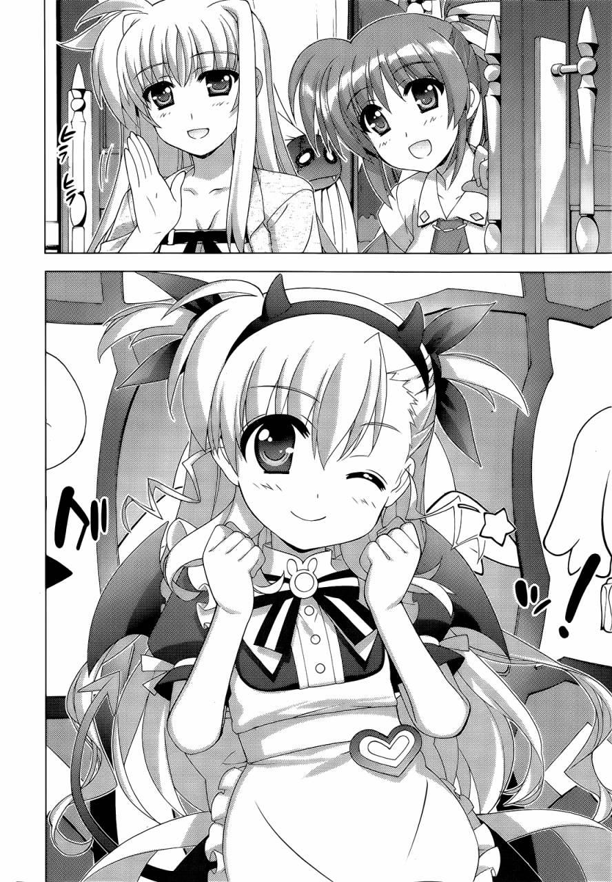 魔法少女Lyrical奈叶～vivid～第66话图