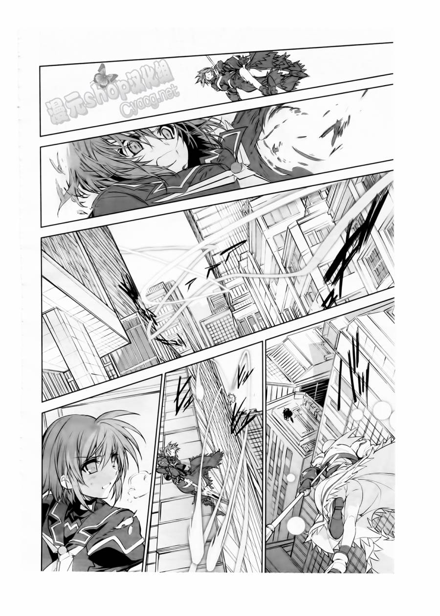 魔法少女奈叶 Material女孩 -INNOCENT-第6话图