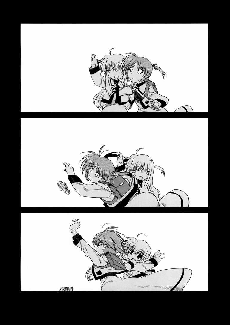 魔法少女奈叶MOVIE 1st The COMICS第0-4话图