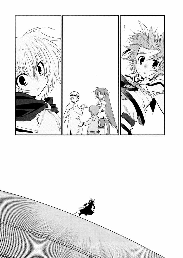 魔法少女奈叶MOVIE 1st The COMICS第1-10话图