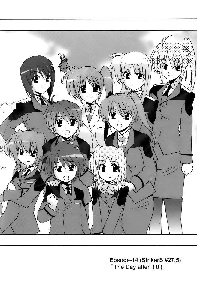 魔法少女奈叶StrikerS第14话图