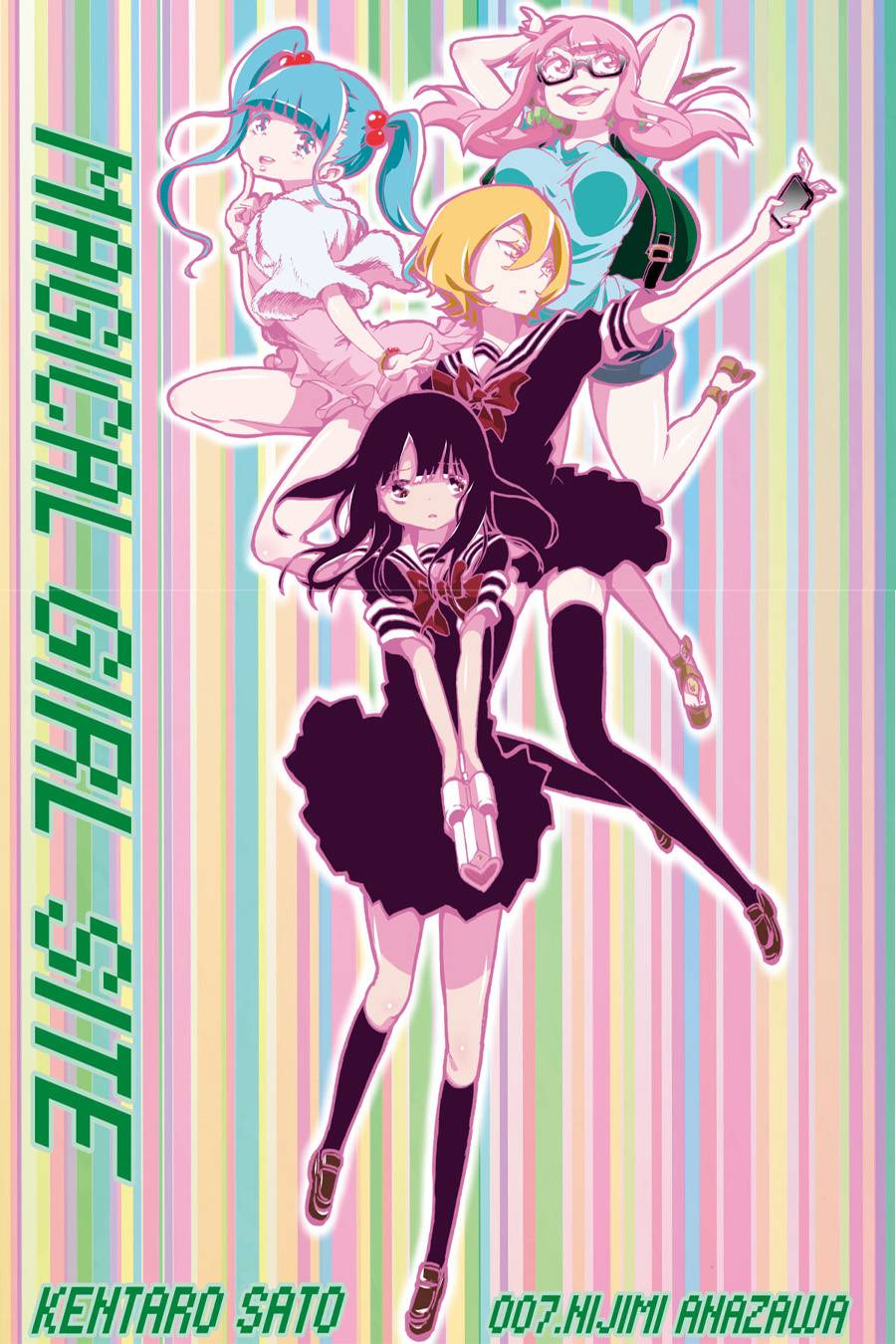 魔法少女site第7话图