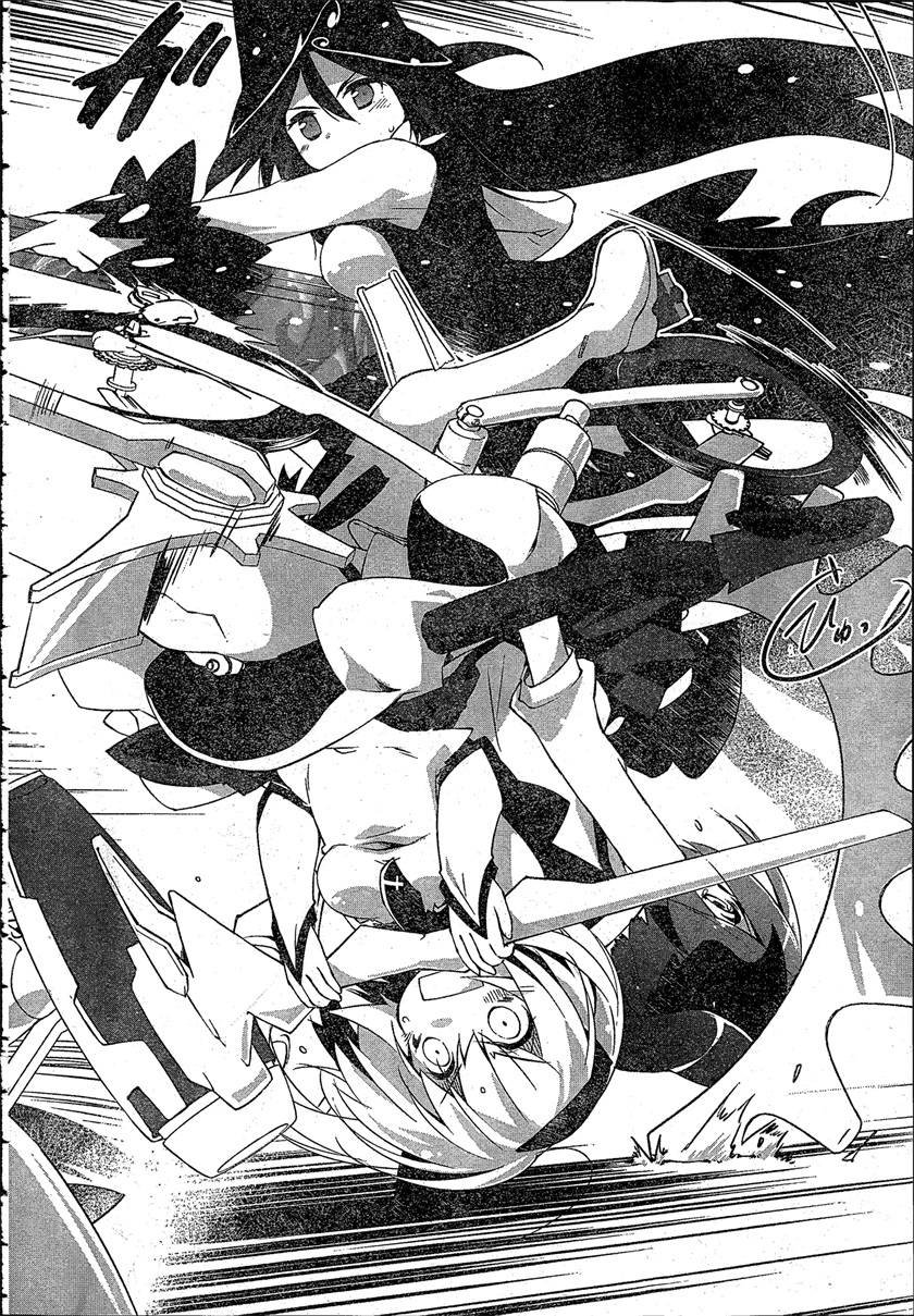 魔法少女心音如是说第6话图