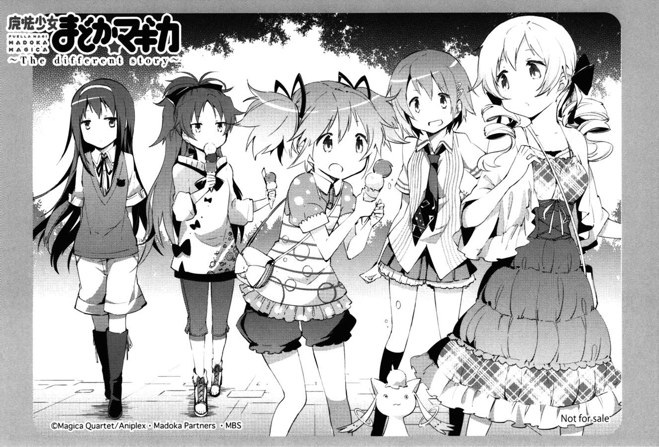 魔法少女小圆~the different story~第12话图