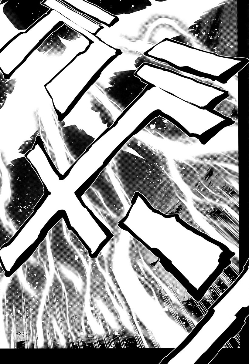 魔法少女☆伊莉雅2wei！第5卷图