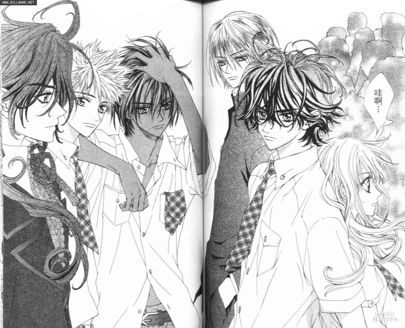 魔法王子漫画-图78