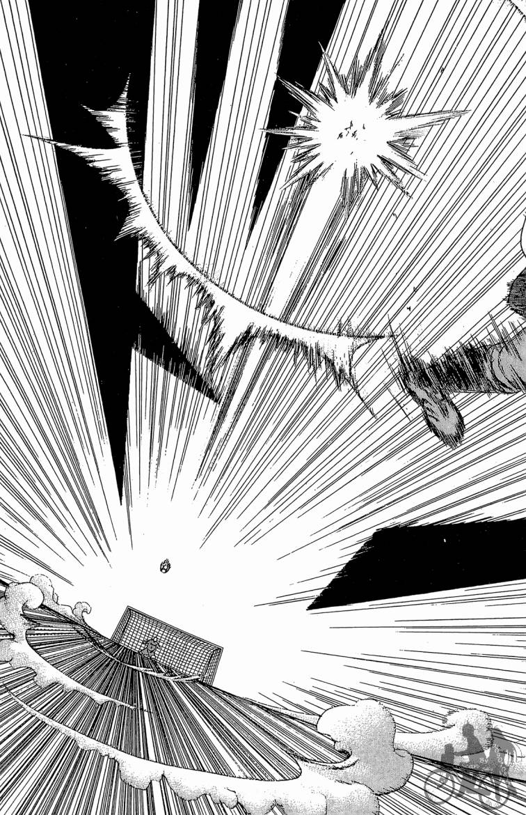 魔法足球 第1卷 第62页