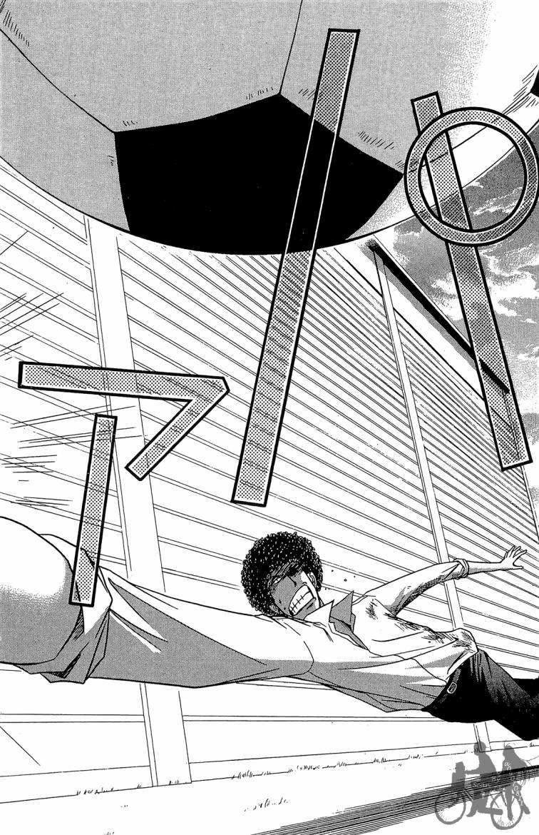 魔法足球 第1卷 第111页