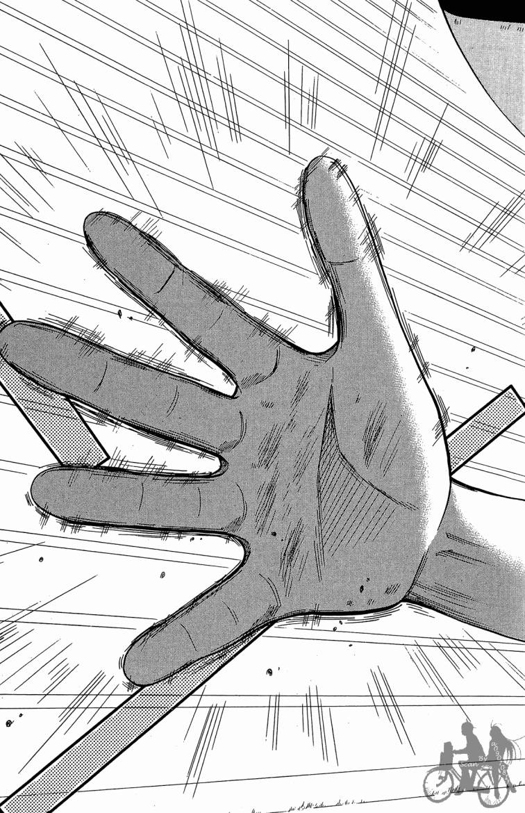 魔法足球 第1卷 第112页