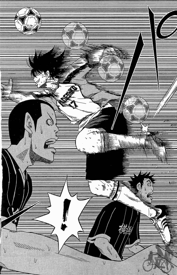 魔法足球 第1卷 第181页