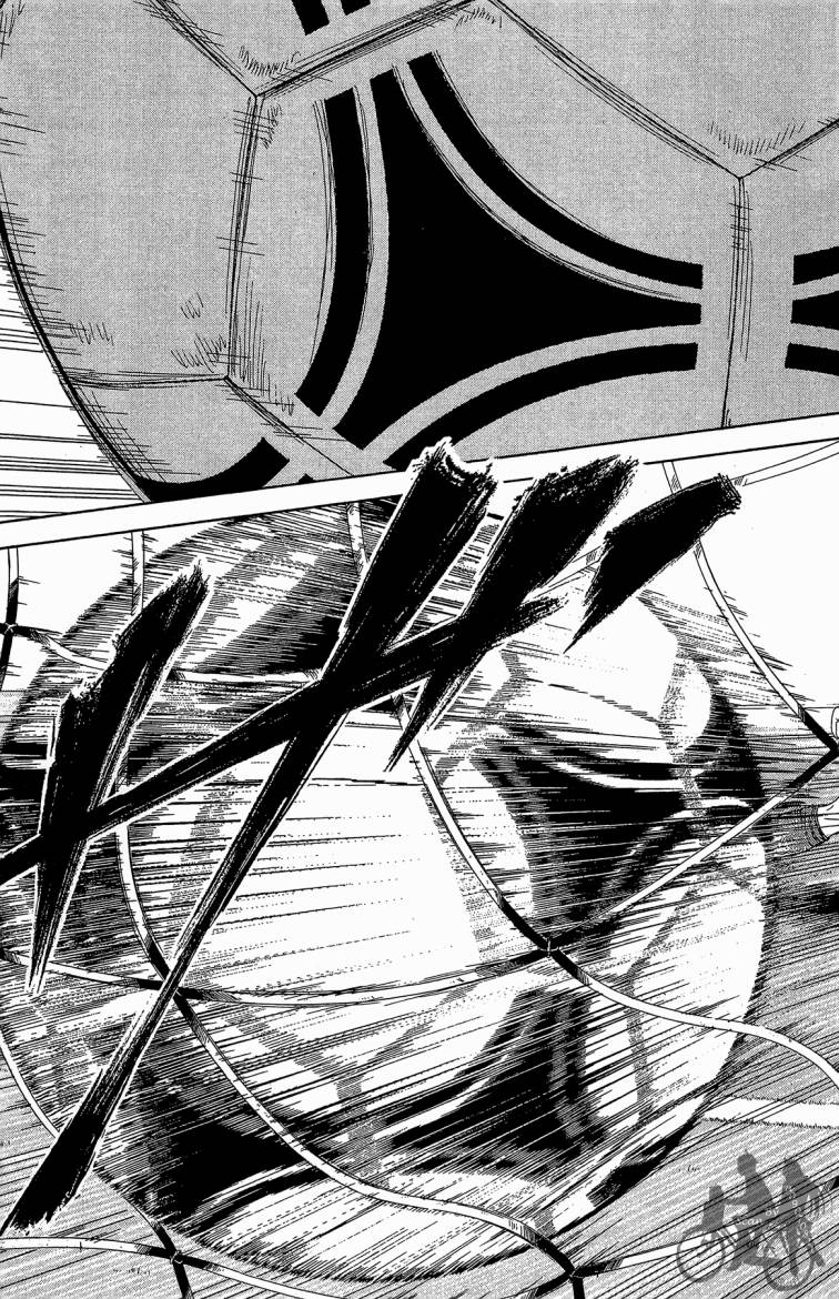 魔法足球 第10卷 第88页