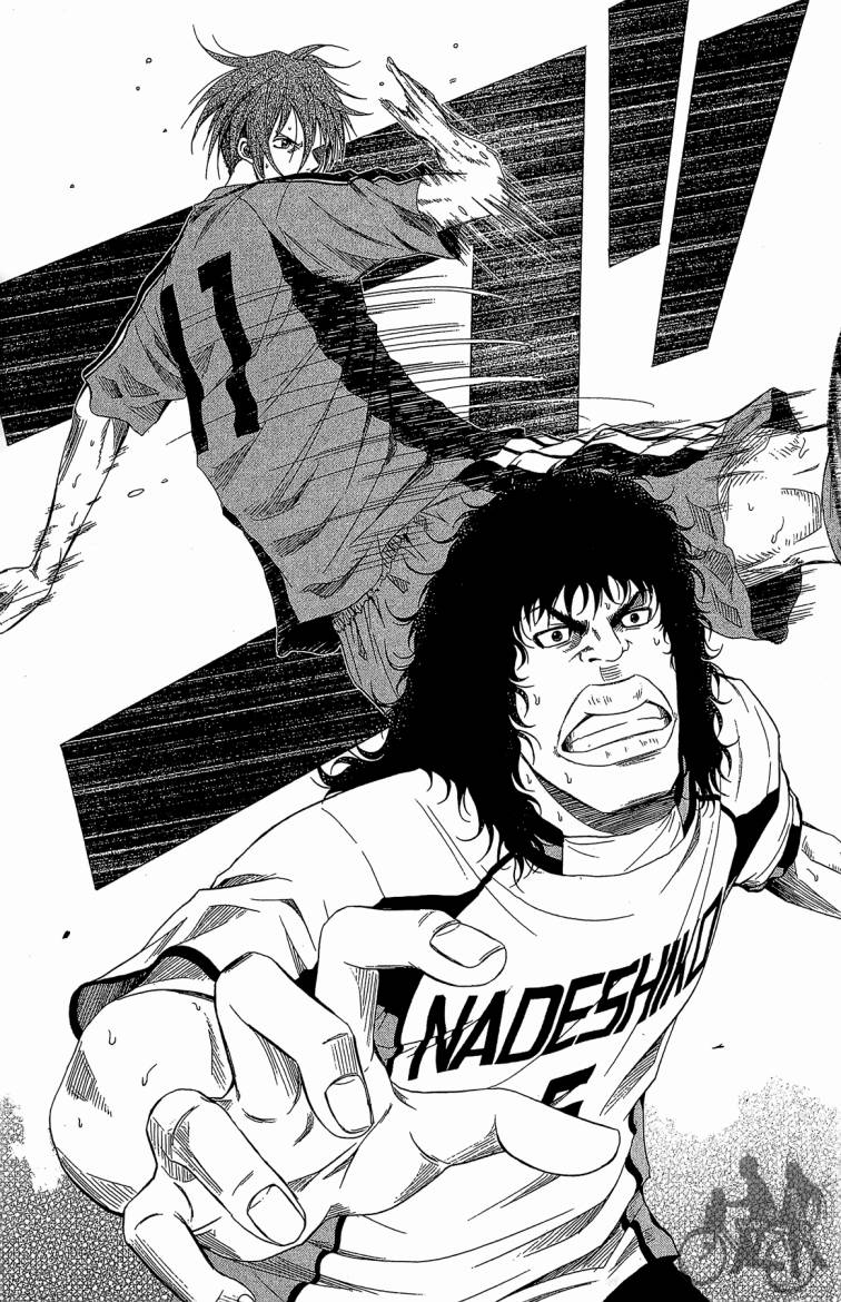 魔法足球 第10卷 第116页