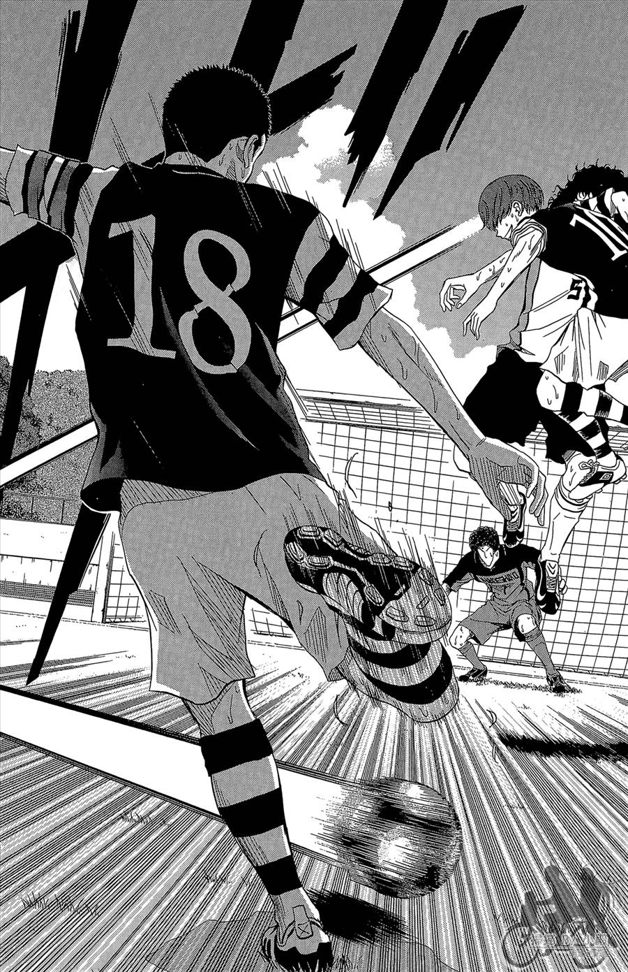 魔法足球 第12卷 第83页