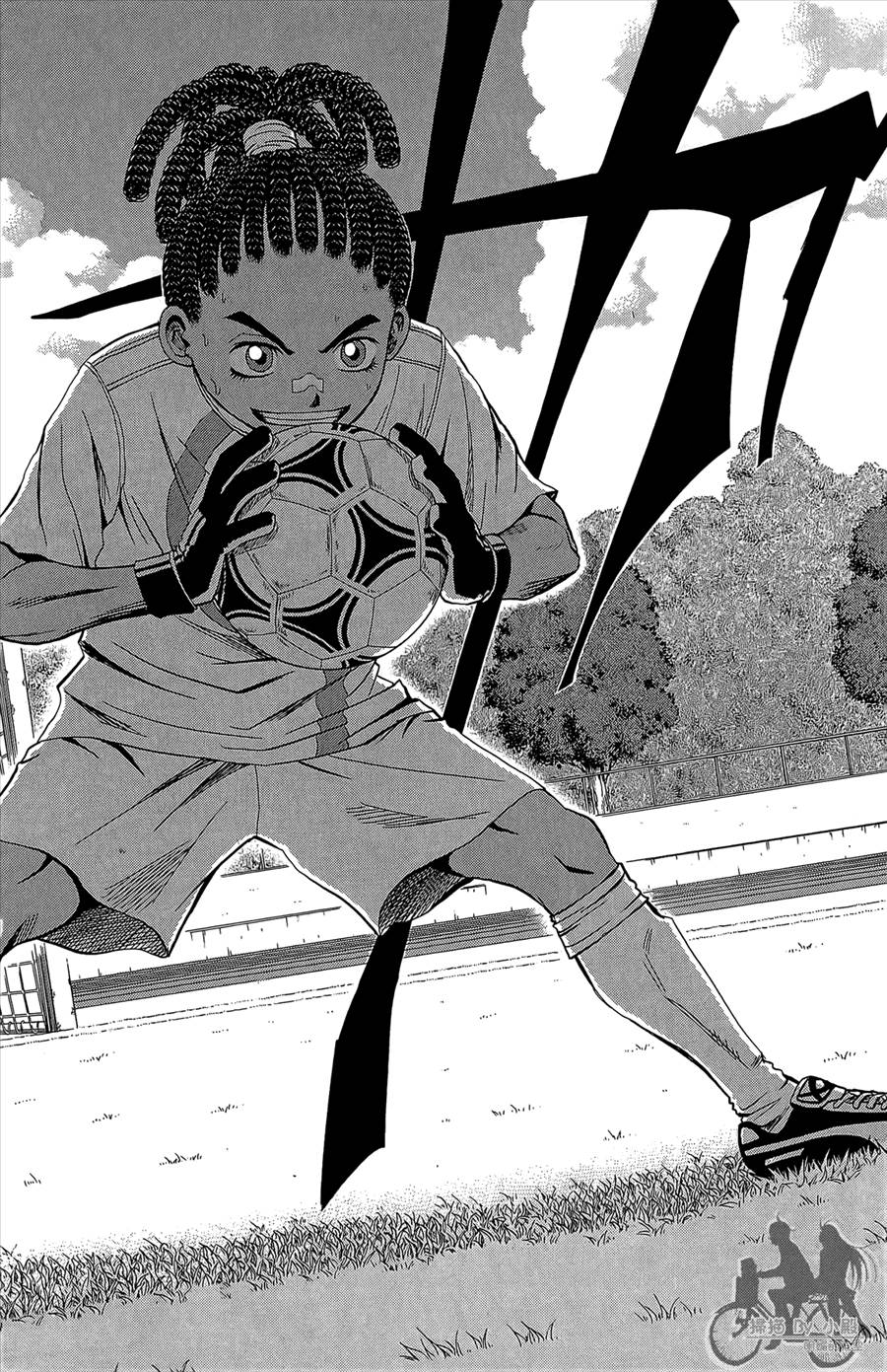 魔法足球 第12卷 第91页