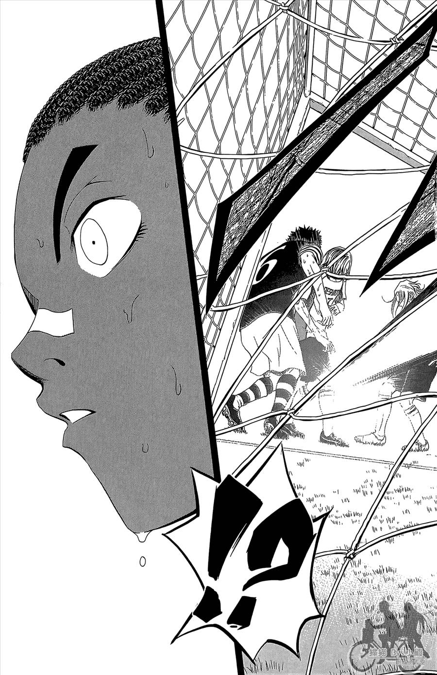 魔法足球 第12卷 第124页