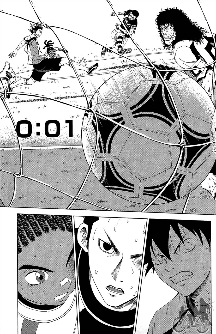 魔法足球 第12卷 第137页