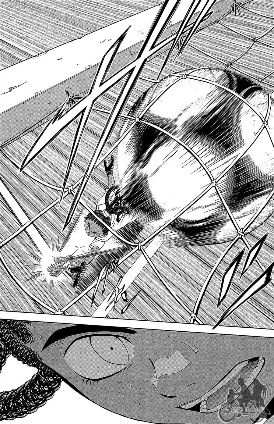 魔法足球 第12卷 第173页