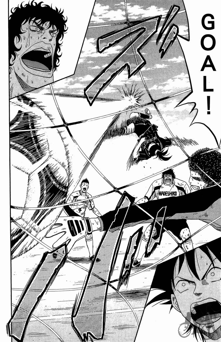 魔法足球 第2卷 第17页