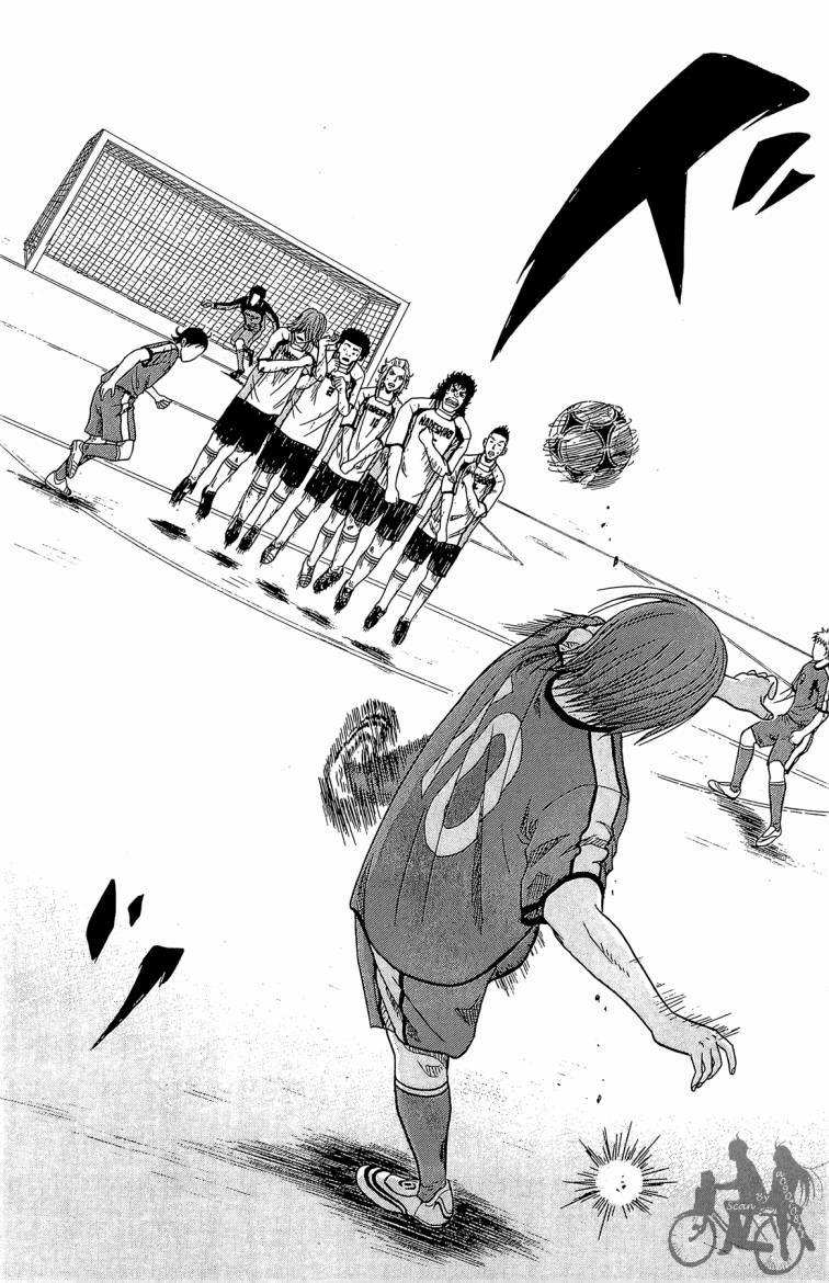 魔法足球 第2卷 第175页